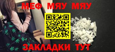 дмт Малоярославец