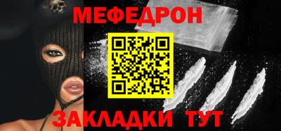 амф Малгобек