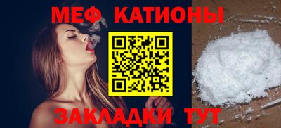 амф Малгобек