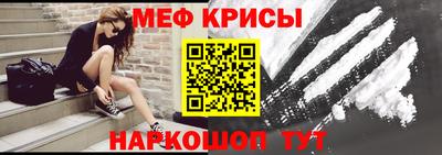 амф Малгобек