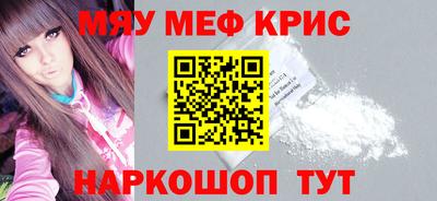 дмт Малоярославец