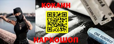 дмт Малоярославец