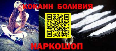 амф Малгобек