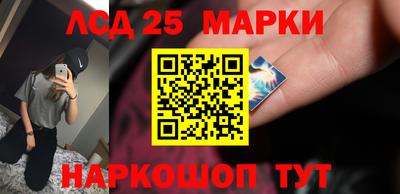 дмт Малоярославец