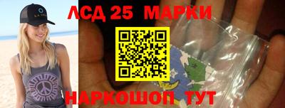 амф Малгобек
