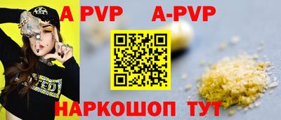 дмт Малоярославец