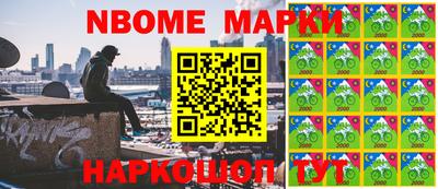 дмт Малоярославец