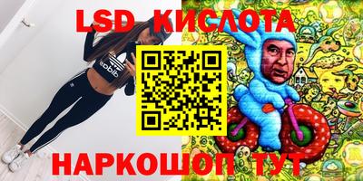 дмт Малоярославец