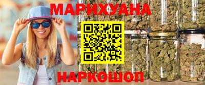 spice Мариинск
