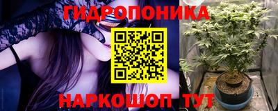 амф Малгобек