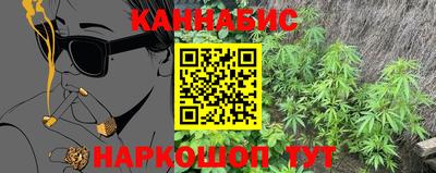 дмт Малоярославец