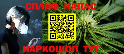 амф Малгобек