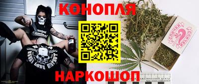 амф Малгобек