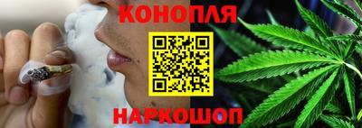 spice Мариинск