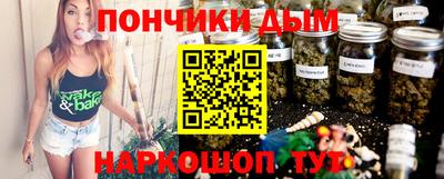 дмт Малоярославец