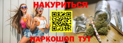 амф Малгобек