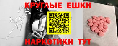 дмт Малоярославец