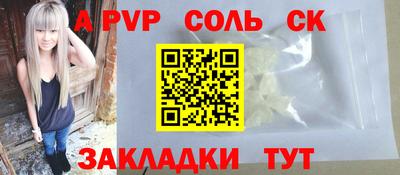 амф Малгобек