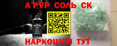 дмт Малоярославец