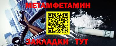 дмт Малоярославец