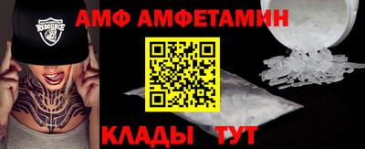 дмт Малоярославец