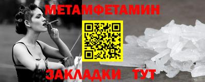 дмт Малоярославец