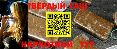 амф Малгобек