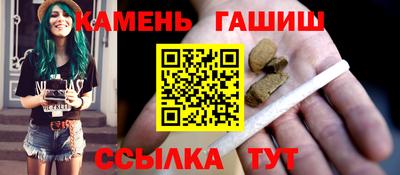 spice Мариинск