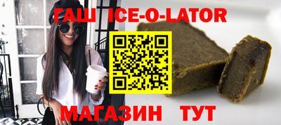 дмт Малоярославец