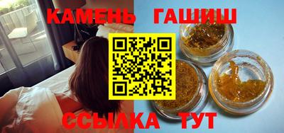 дмт Малоярославец