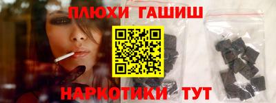 дмт Малоярославец