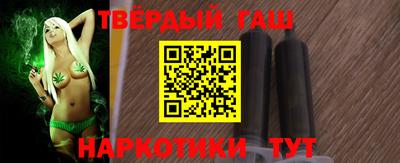 spice Мариинск
