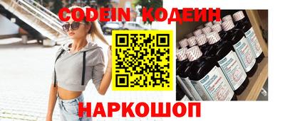 амф Малгобек