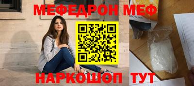амф Малгобек
